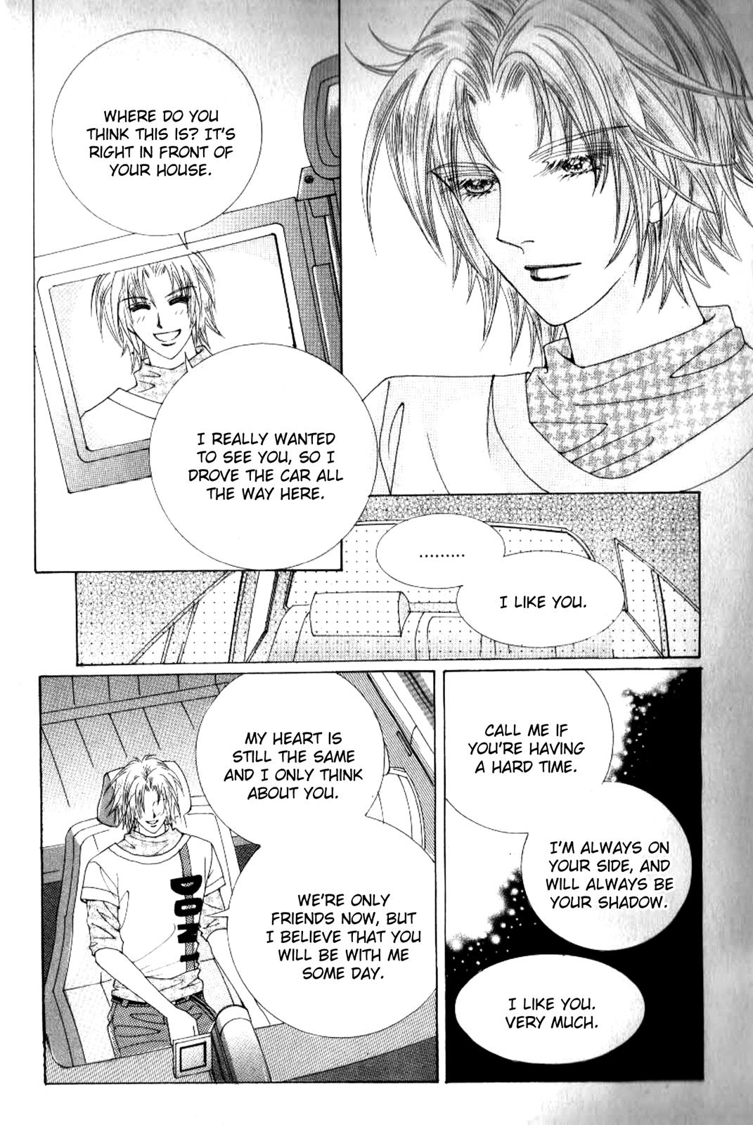 Miunohri To Swan Chapter 38 #24