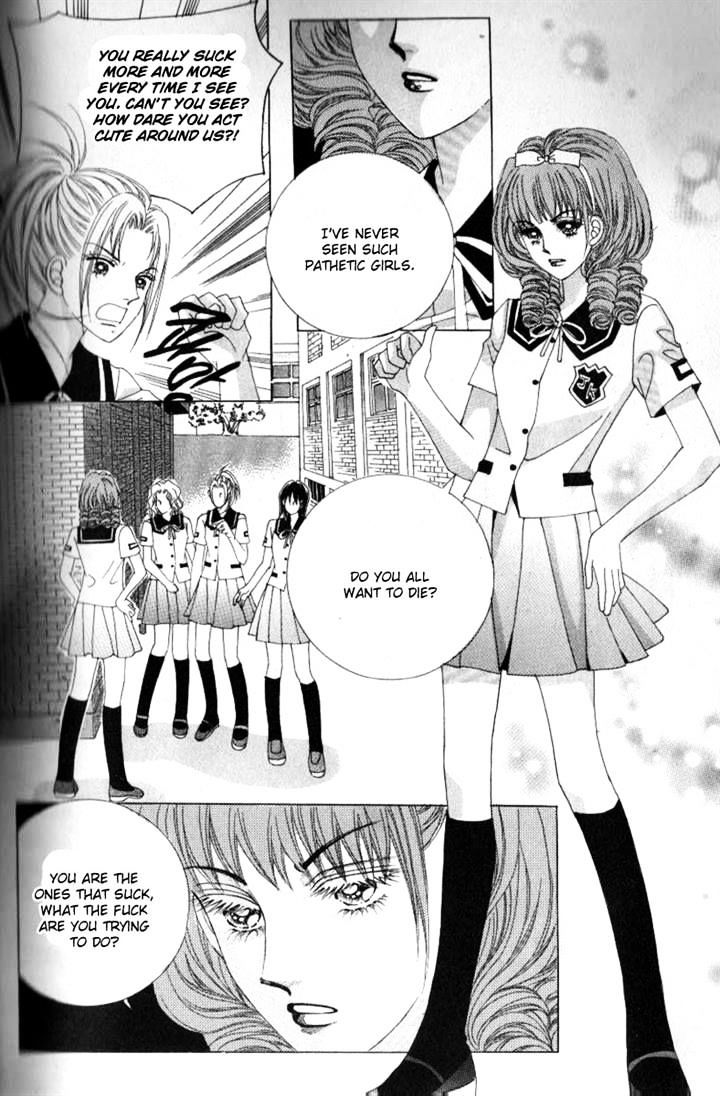 Miunohri To Swan Chapter 28 #22