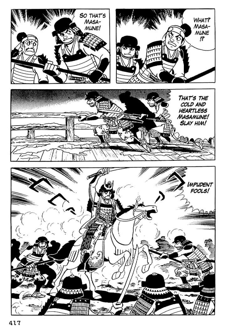Date Masamune (Yokoyama Mitsuteru) Chapter 15 #14