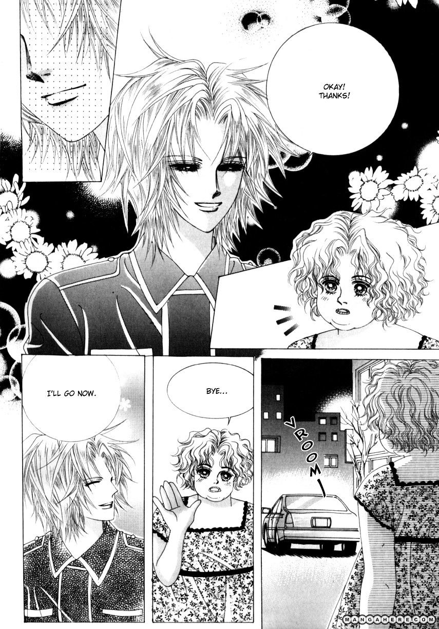 Miunohri To Swan Chapter 17 #4