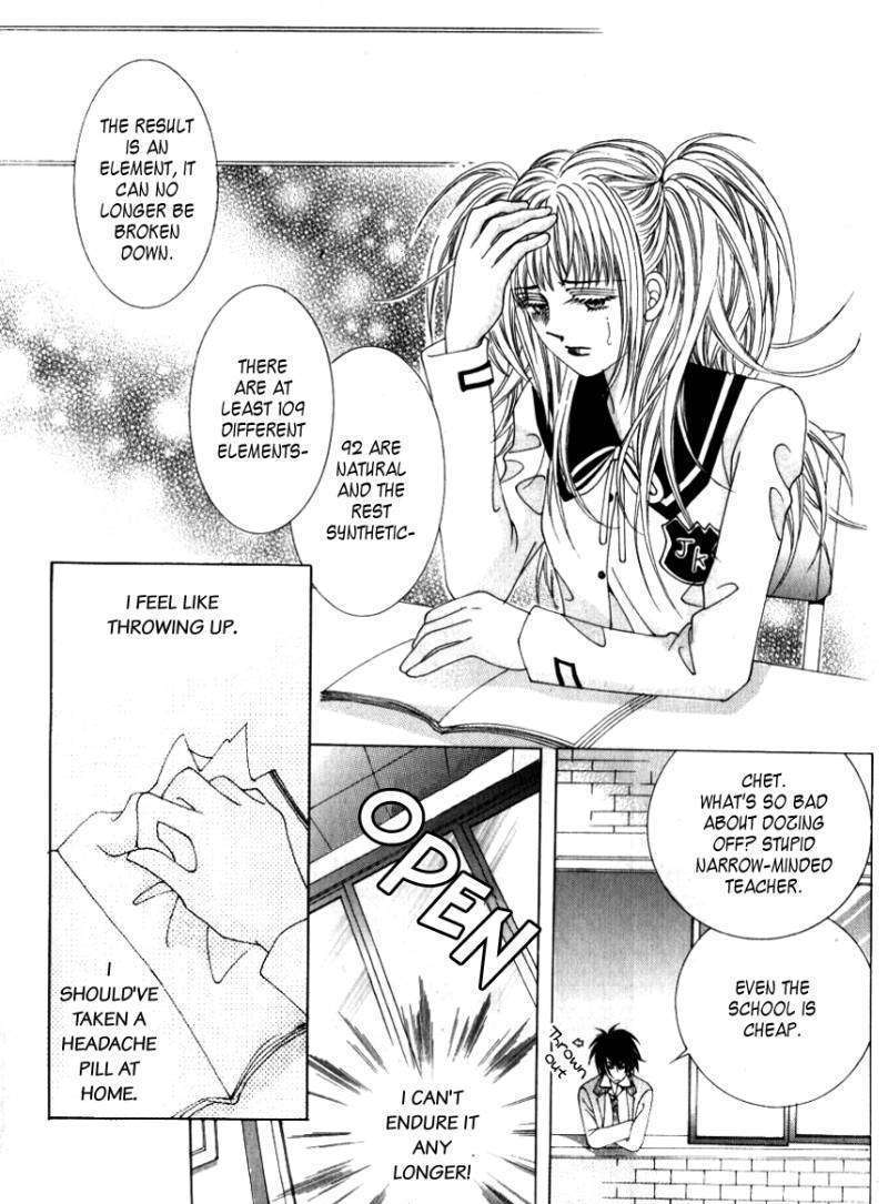 Miunohri To Swan Chapter 10 #10
