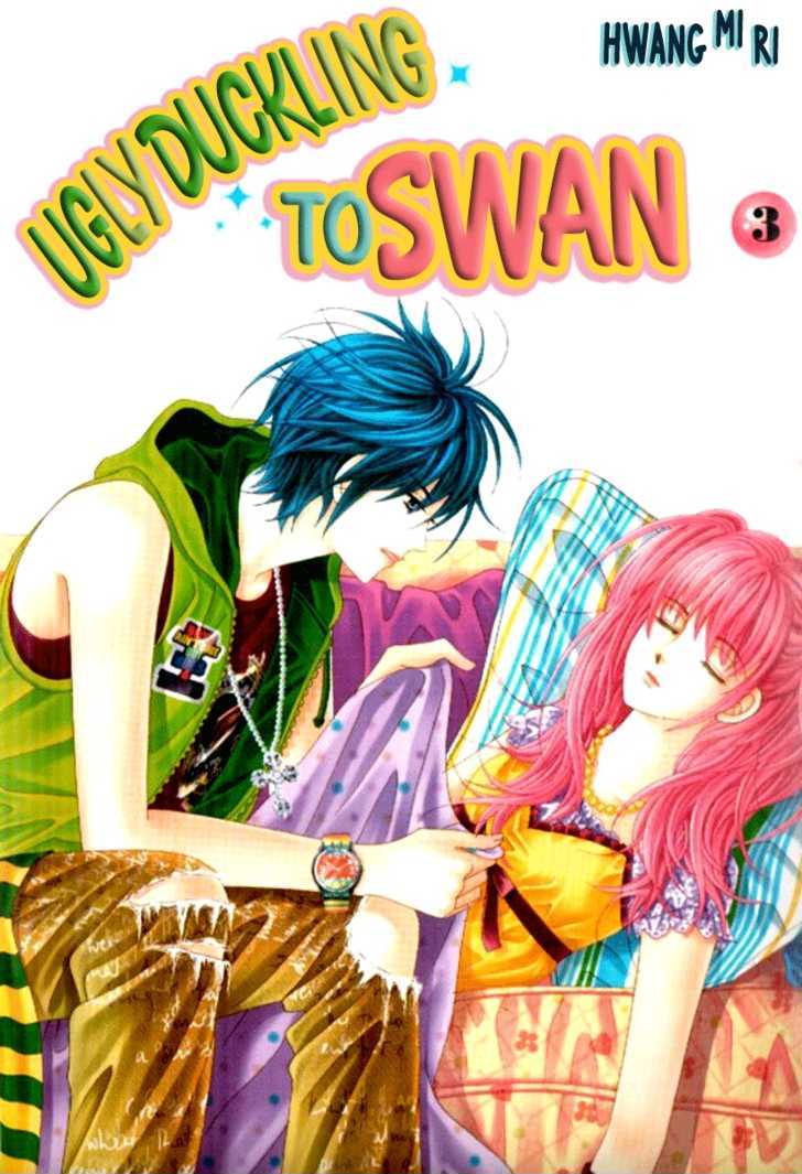 Miunohri To Swan Chapter 9 #3