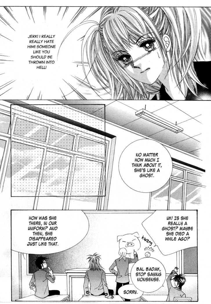 Miunohri To Swan Chapter 4 #31