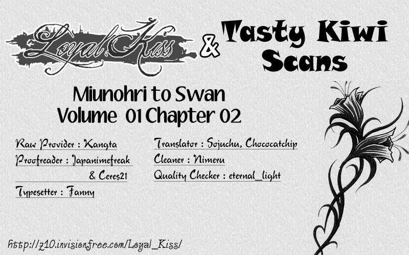 Miunohri To Swan Chapter 2 #2