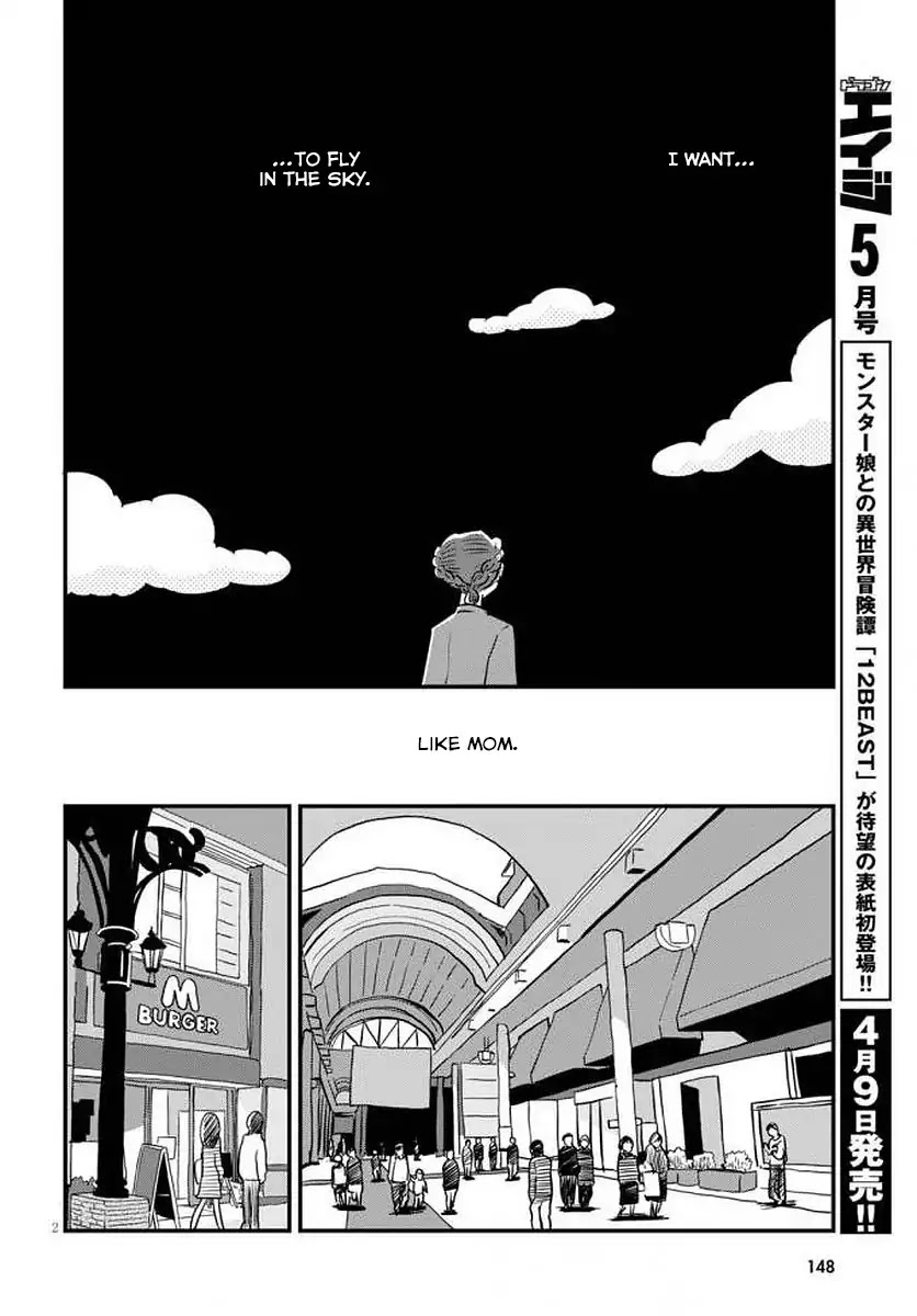 Hisone To Masotan Chapter 1 #6