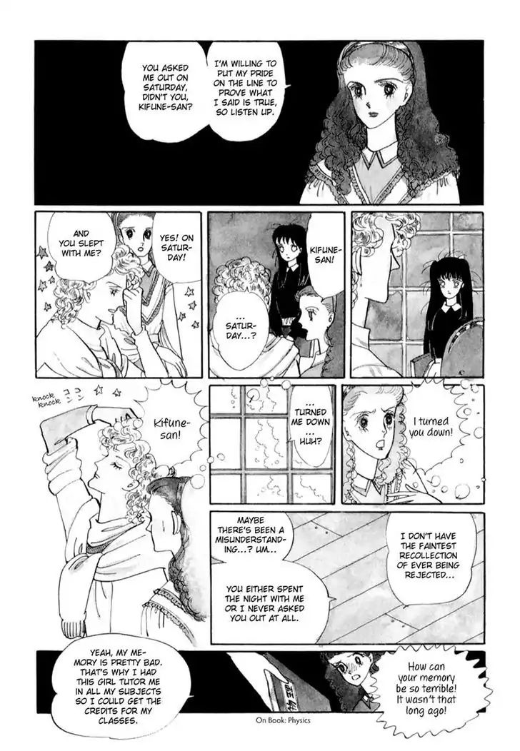 Grass Crown Princess Chapter 1 #8