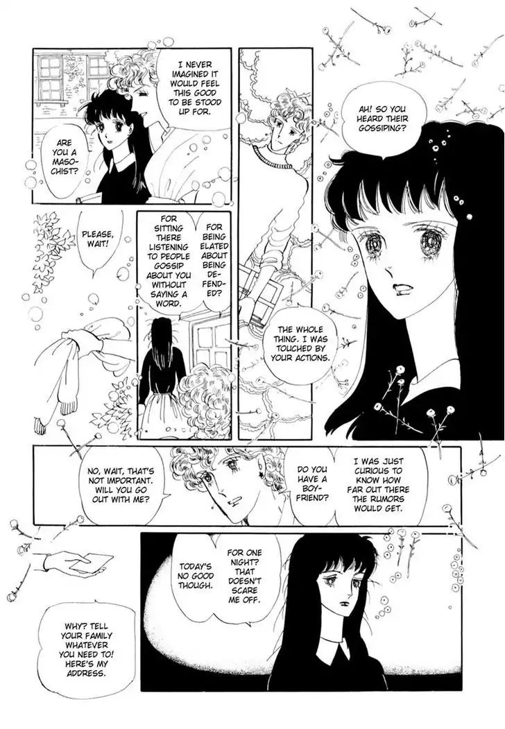 Grass Crown Princess Chapter 1 #10