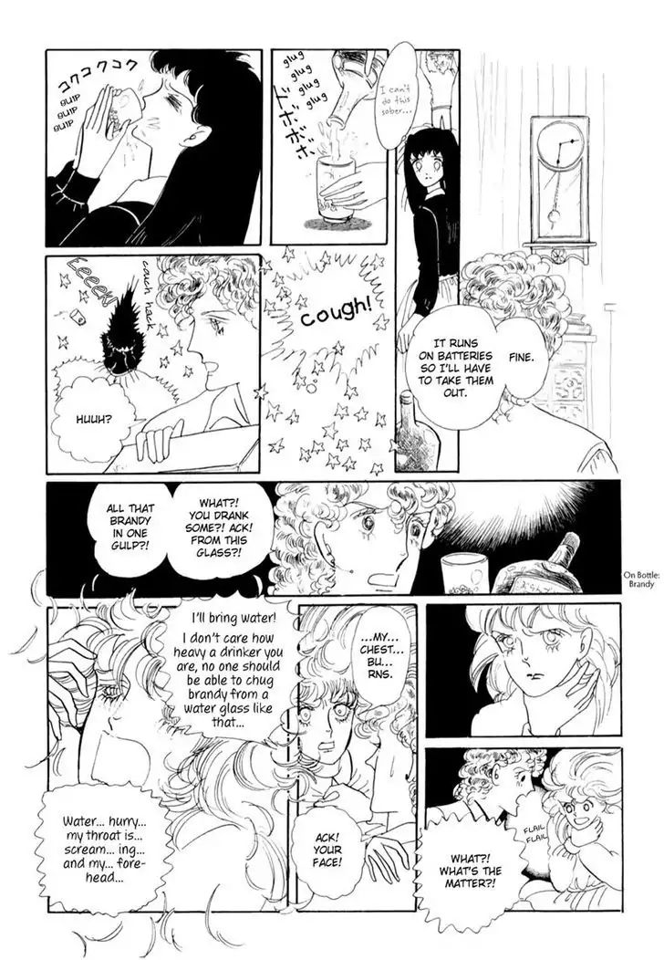 Grass Crown Princess Chapter 1 #23