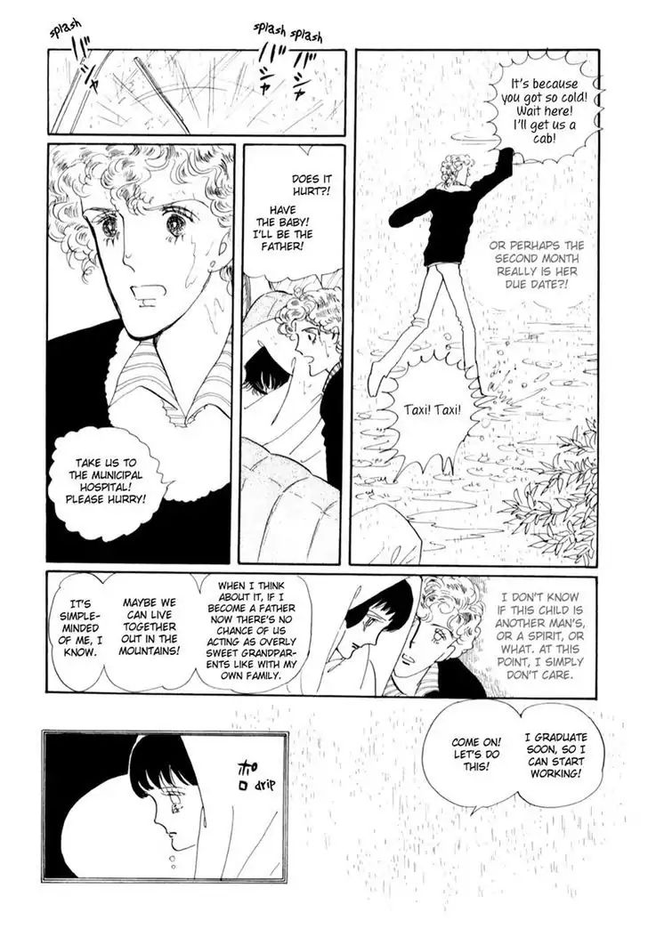 Grass Crown Princess Chapter 1 #41