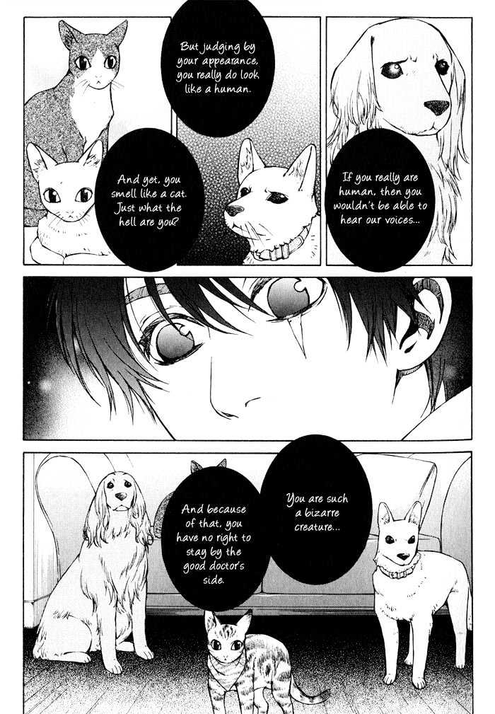 Suzu No Ne Ga Kikoeru Chapter 2 #13