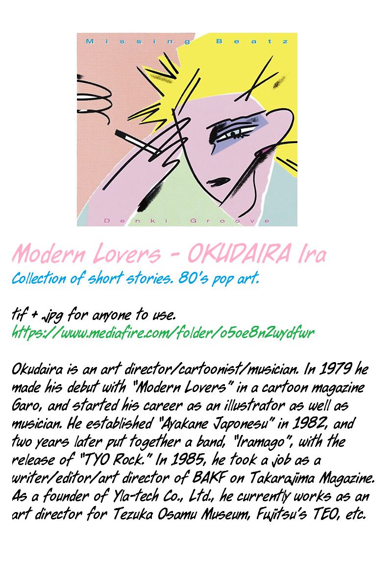 Modern Lovers Chapter 1 #1