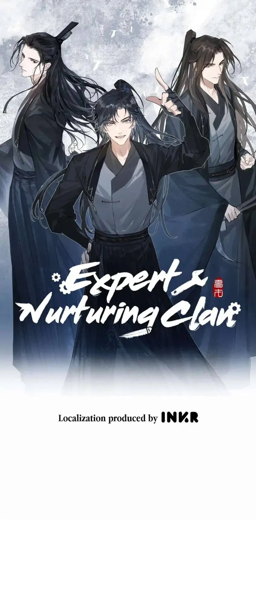 Yu Cai Immortal Sect Chapter 59 #2