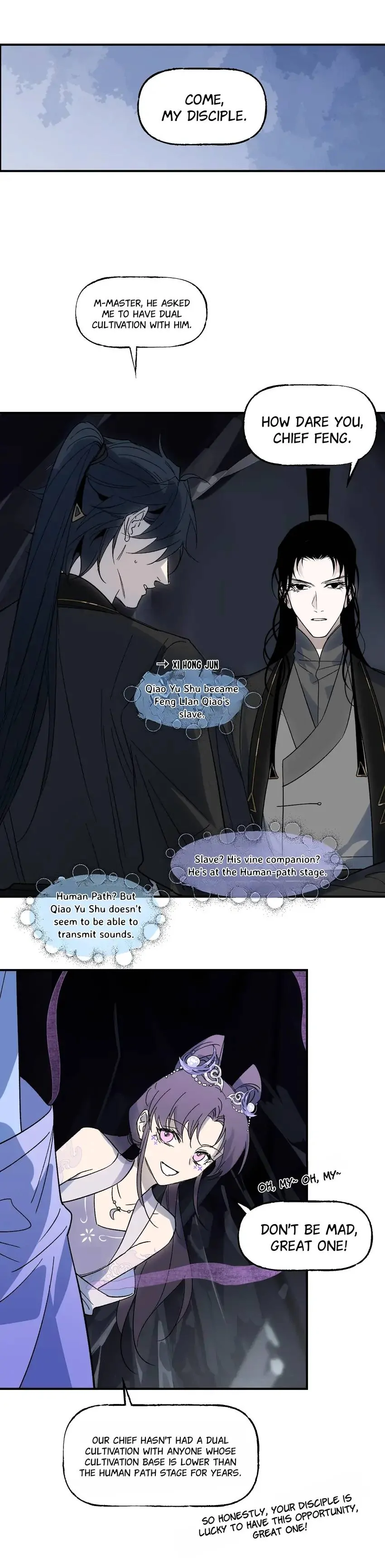 Yu Cai Immortal Sect Chapter 59 #24