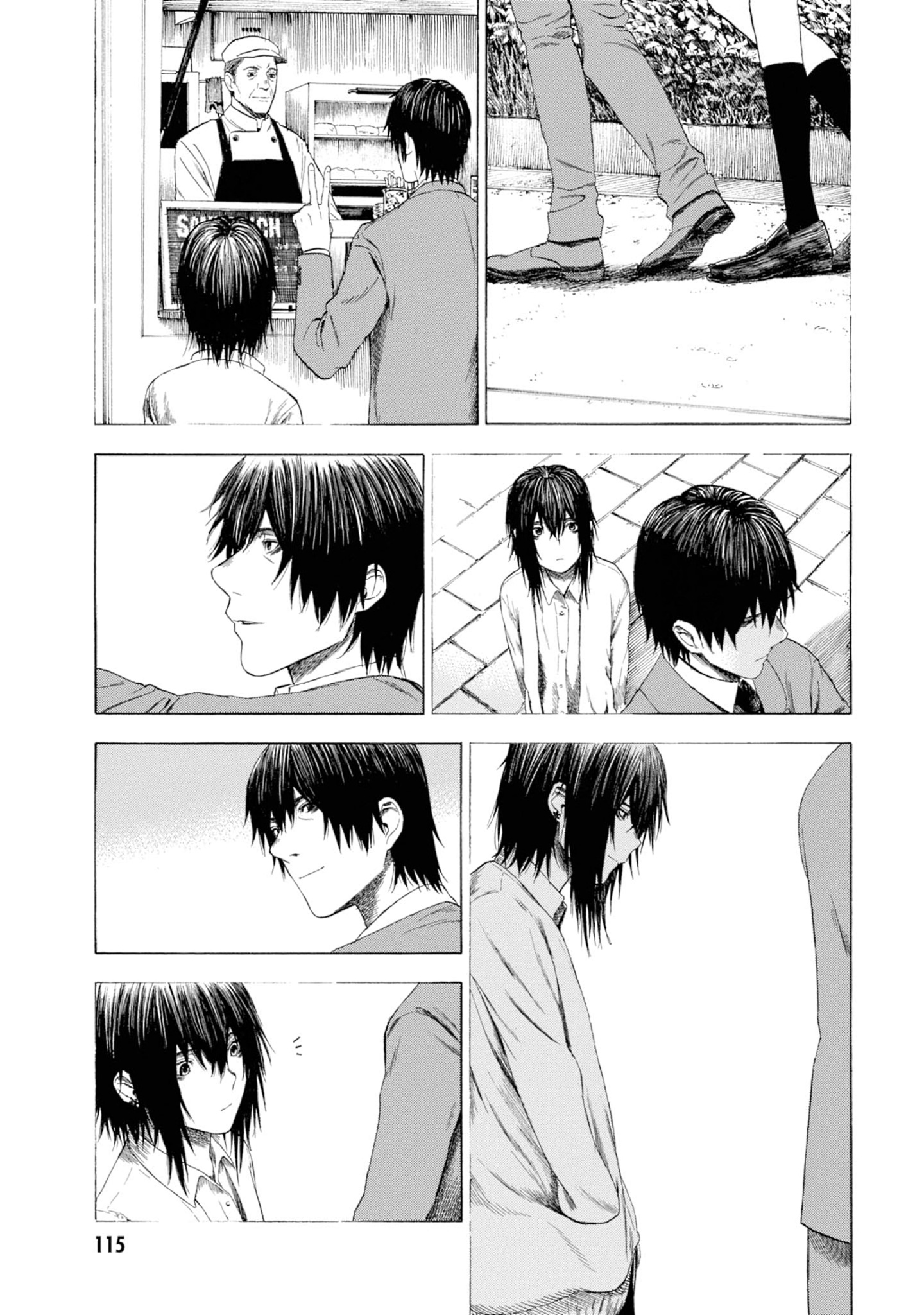 Parasite In Love Chapter 14 #5
