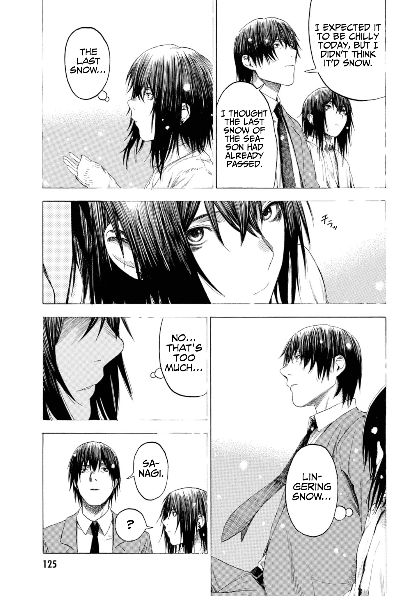 Parasite In Love Chapter 14 #15