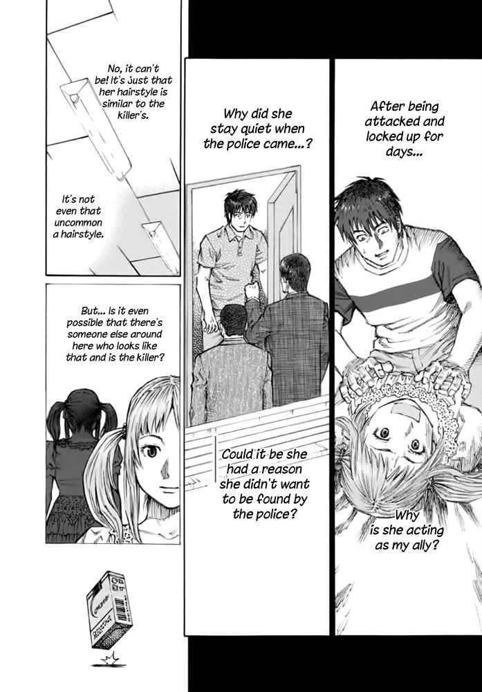 Kankin Tantei Chapter 10 #6