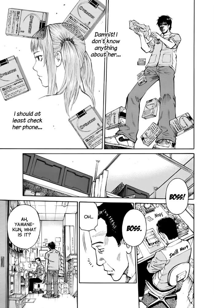 Kankin Tantei Chapter 10 #7