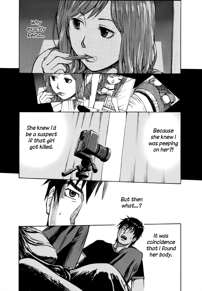 Kankin Tantei Chapter 10 #10