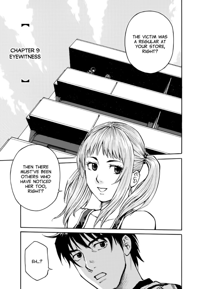 Kankin Tantei Chapter 9 #3