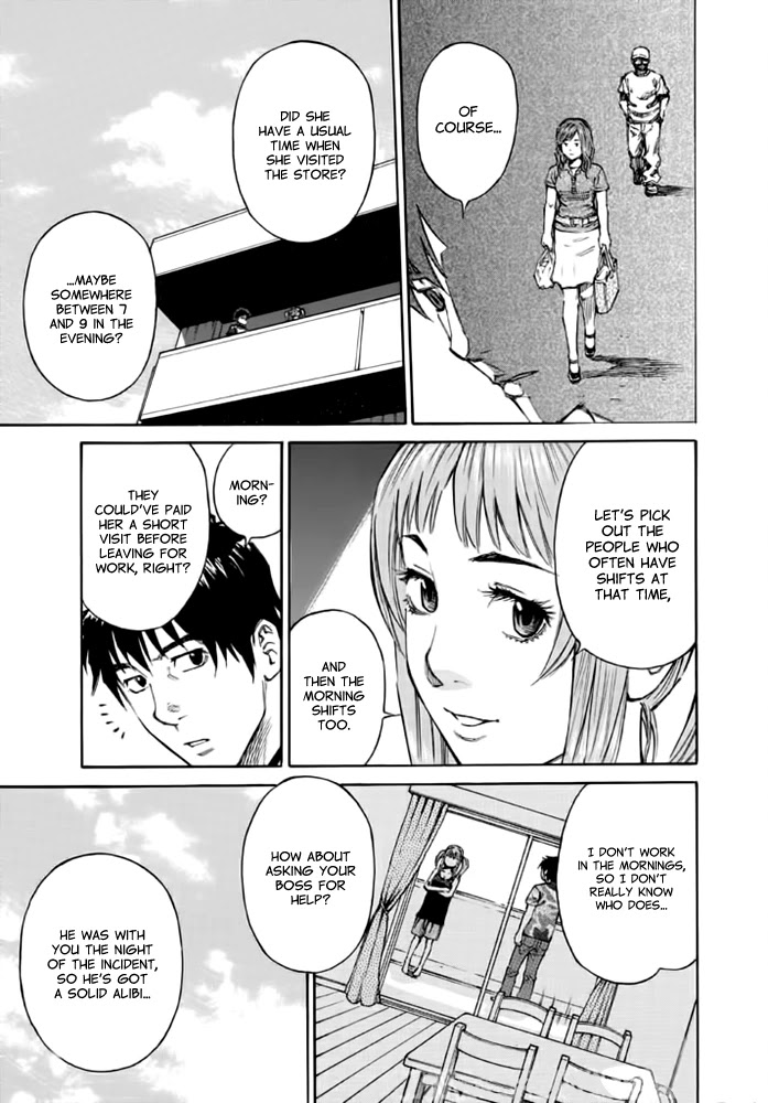 Kankin Tantei Chapter 9 #5