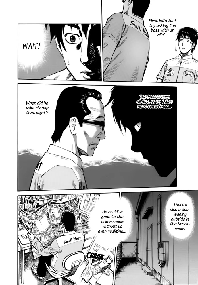 Kankin Tantei Chapter 9 #10