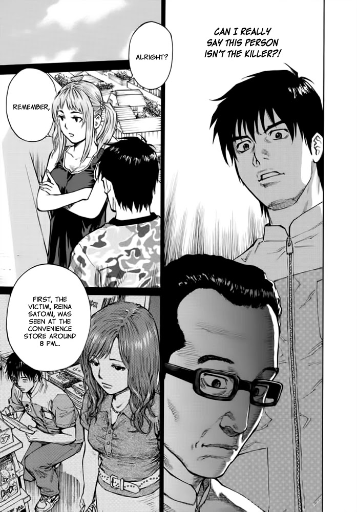 Kankin Tantei Chapter 9 #11