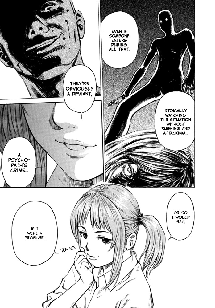 Kankin Tantei Chapter 8 #7