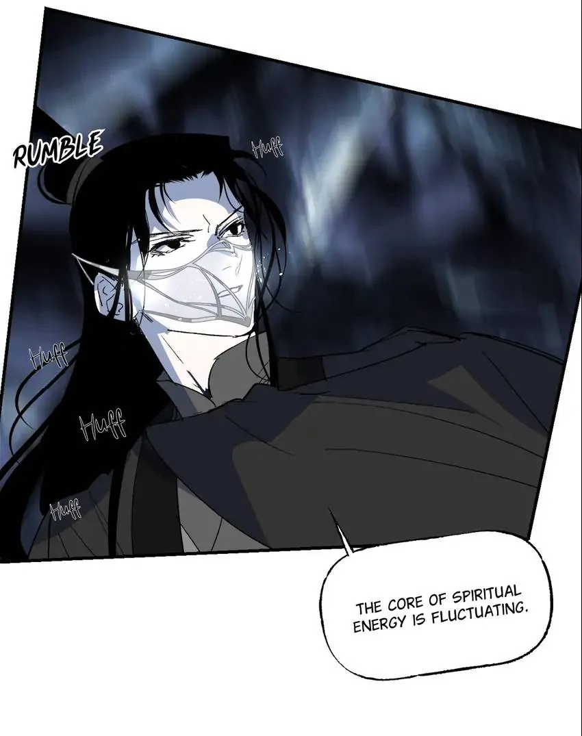 Yu Cai Immortal Sect Chapter 56 #8