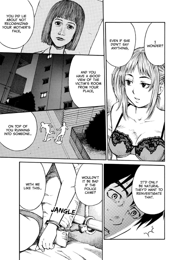 Kankin Tantei Chapter 7 #5