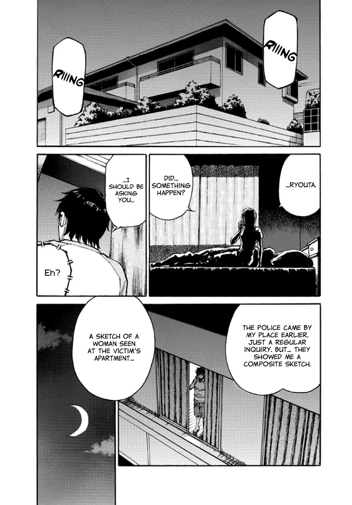 Kankin Tantei Chapter 7 #9