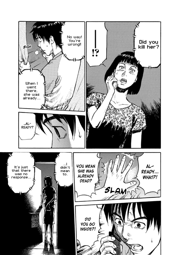 Kankin Tantei Chapter 7 #11