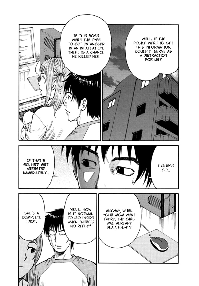 Kankin Tantei Chapter 7 #18