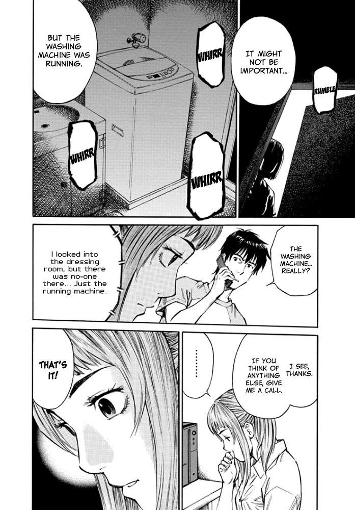 Kankin Tantei Chapter 7 #22