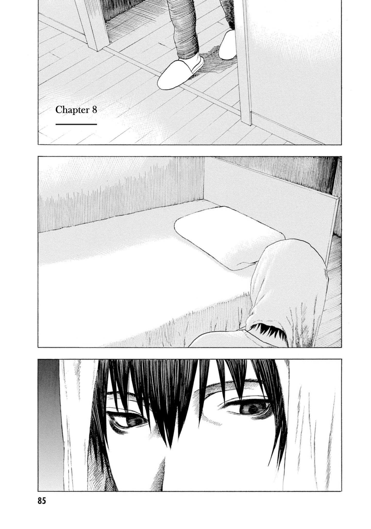 Parasite In Love Chapter 8 #1