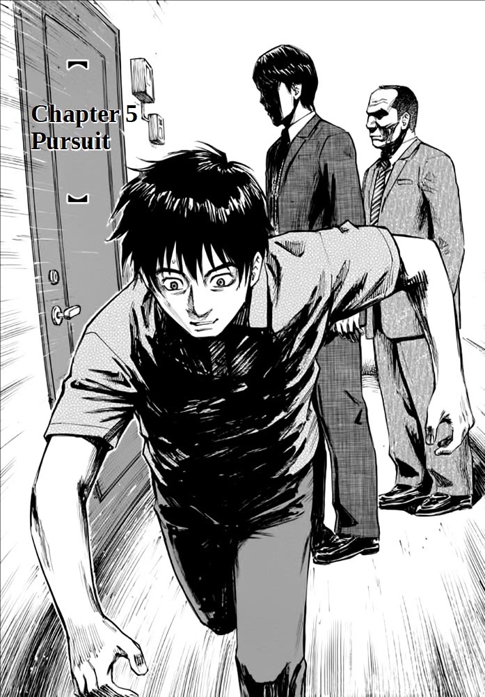 Kankin Tantei Chapter 5 #3