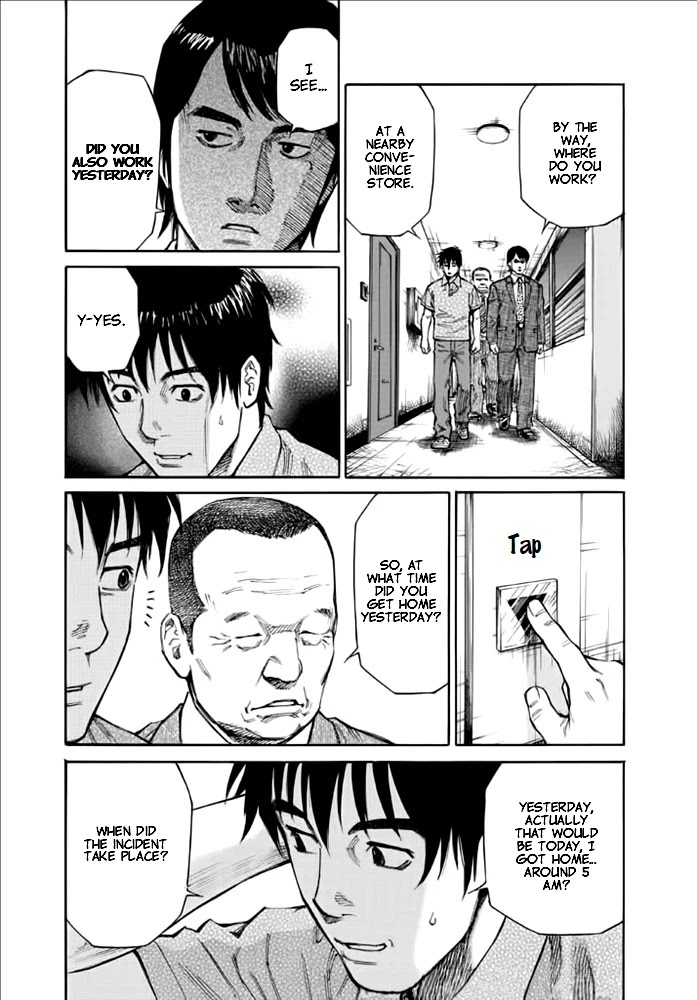 Kankin Tantei Chapter 5 #5