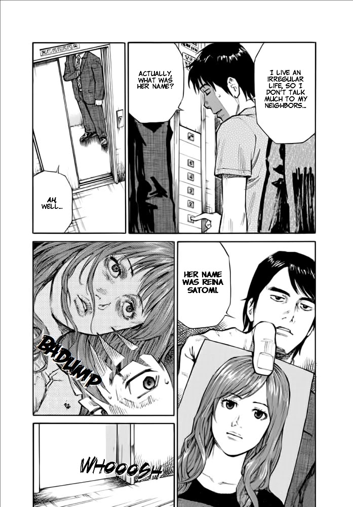 Kankin Tantei Chapter 5 #7