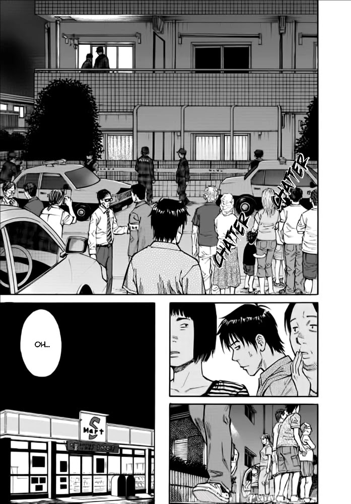 Kankin Tantei Chapter 5 #10