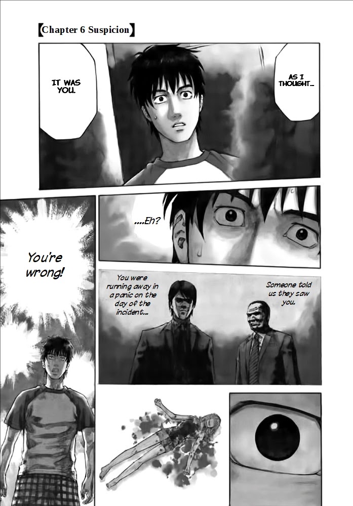 Kankin Tantei Chapter 5 #22