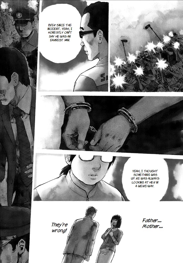 Kankin Tantei Chapter 5 #23