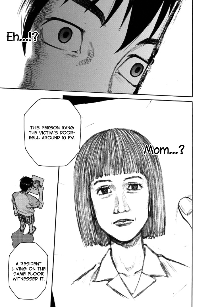 Kankin Tantei Chapter 6 #8