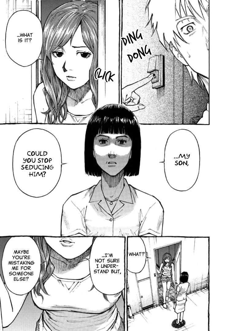 Kankin Tantei Chapter 6 #14