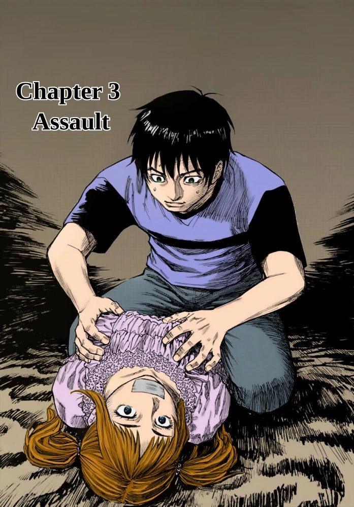 Kankin Tantei Chapter 3 #4