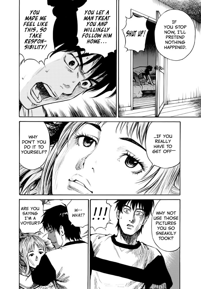 Kankin Tantei Chapter 3 #8