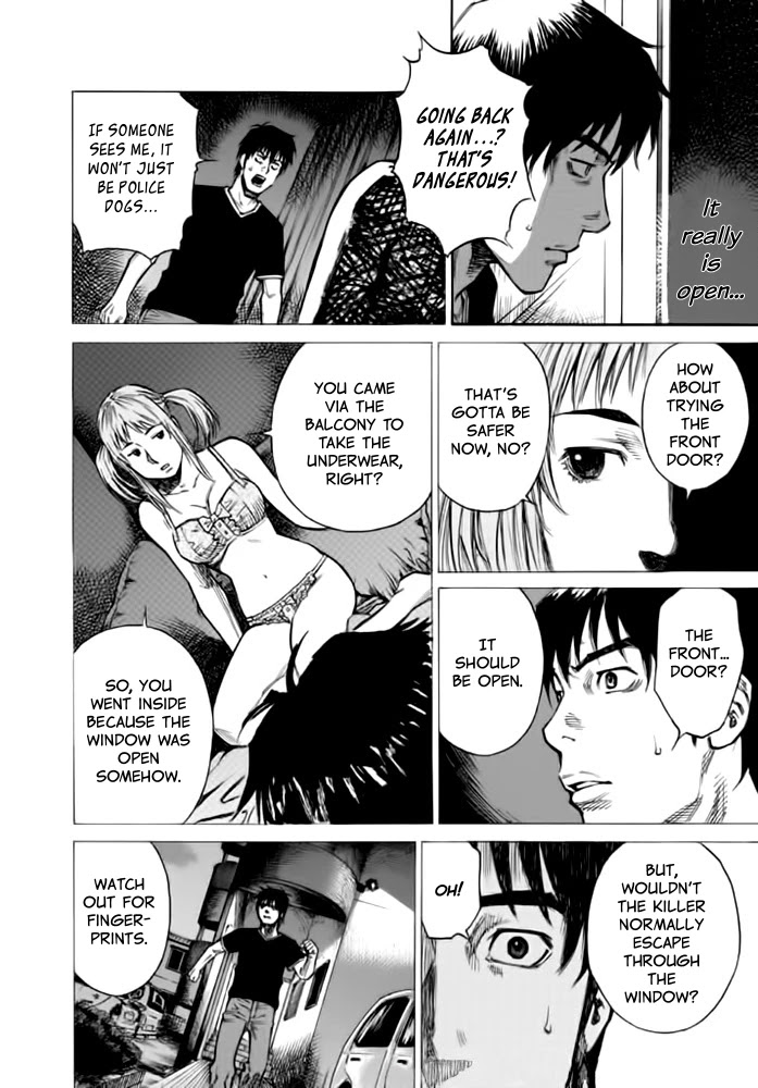 Kankin Tantei Chapter 3 #16