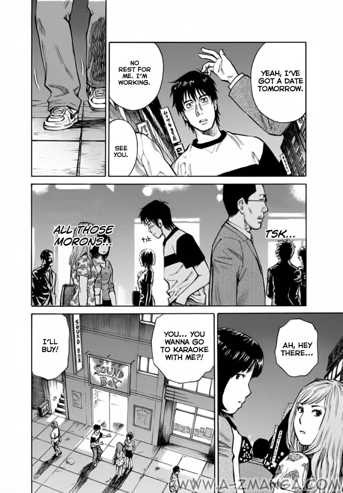 Kankin Tantei Chapter 2 #8