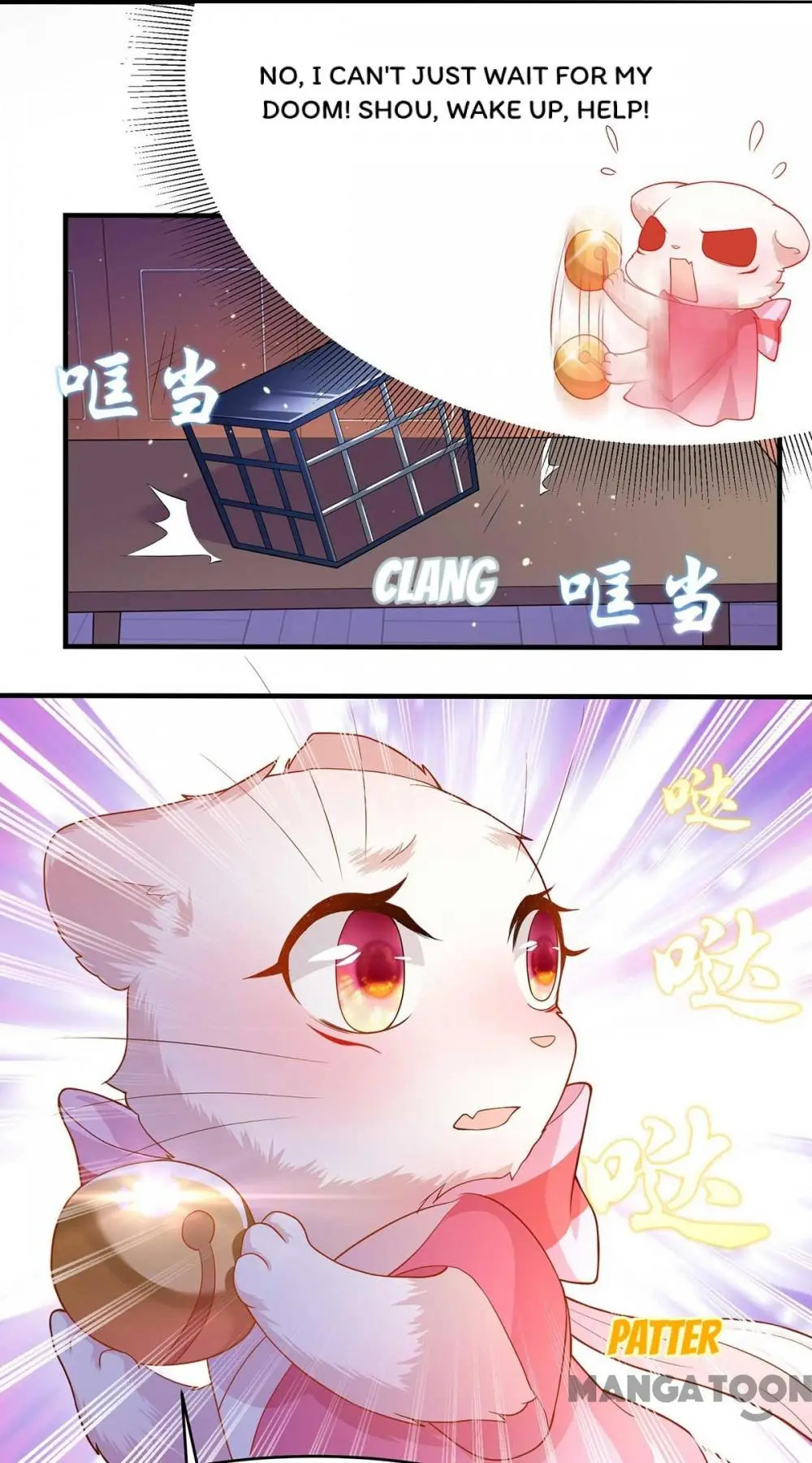 Kitten Princess Chapter 6 #21