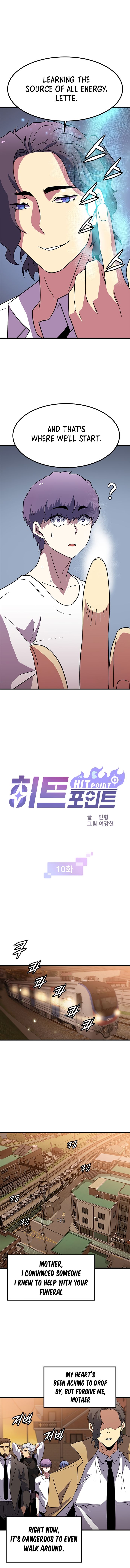 Hitpoint Chapter 10 #4