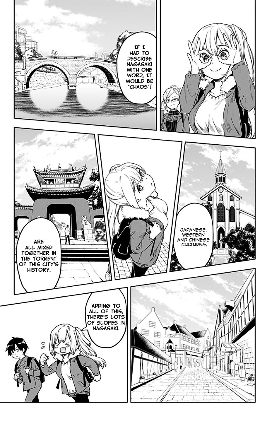 Saguri-Chan Tankentai Chapter 32 #6