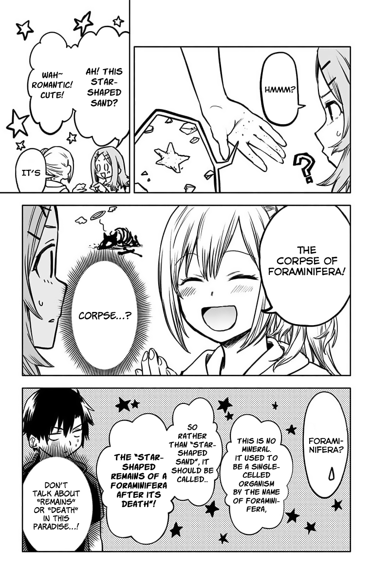 Saguri-Chan Tankentai Chapter 25 #10